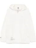 AAPE BY *A BATHING APE® AAPENOW moonface-logo half-zip jacket - White