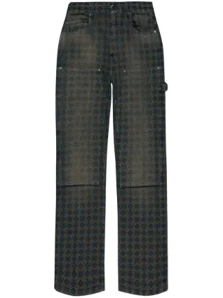 AMIRI