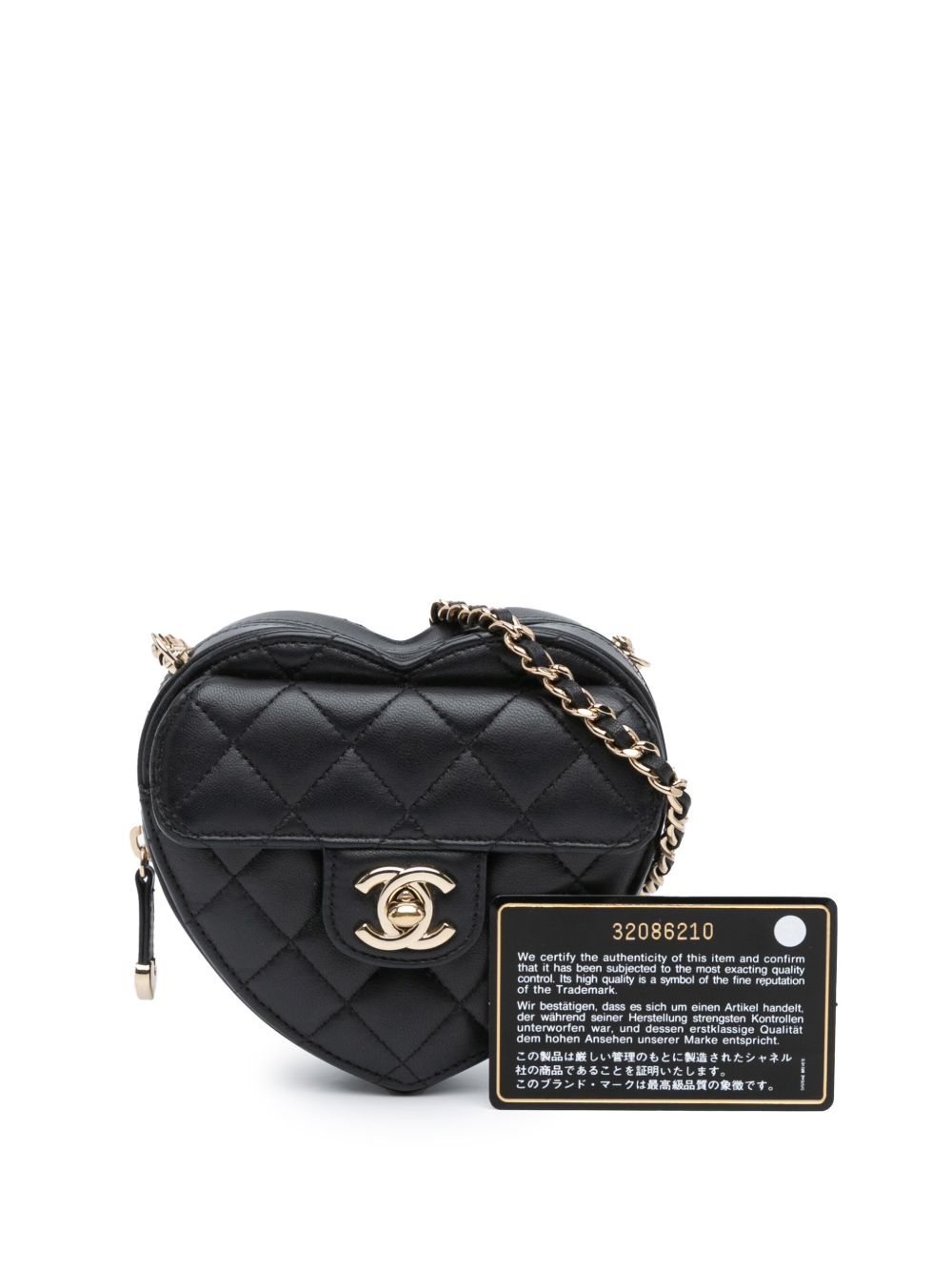 CHANEL Pre-Owned 2021 Mini Lambskin CC in Love Heart crossbody bag - Zwart