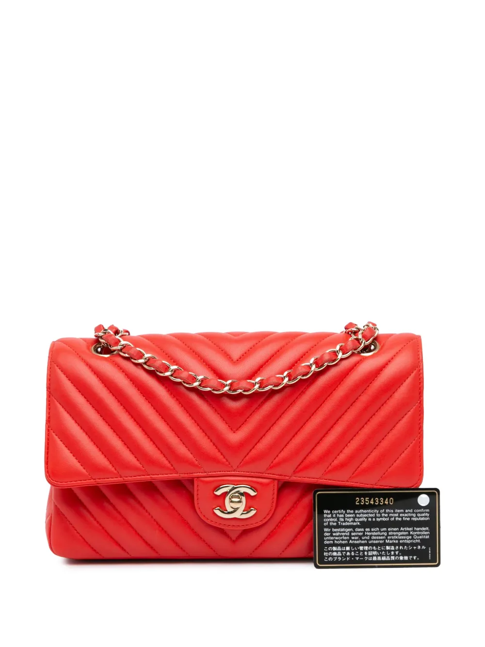 CHANEL Pre-Owned 2016-2017 Medium Classic Chevron Lambskin Double Flap shoulder bag - Rood