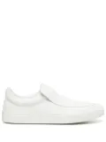 James Perse slip-on sneakers - White