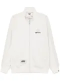 AAPE BY *A BATHING APE® AAPENOW moonface-logo track jacket - Grey