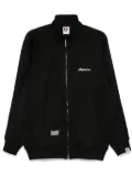 AAPE BY *A BATHING APE® AAPENOW track jacket - Black