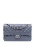 CHANEL Pre-Owned 2011 Medium Classic Lambskin Double Flap shoulder bag - Purple