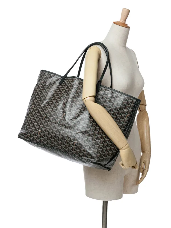 Goyard Pre-Owned 2017 ゴヤールディン リバーシブル アンジュ