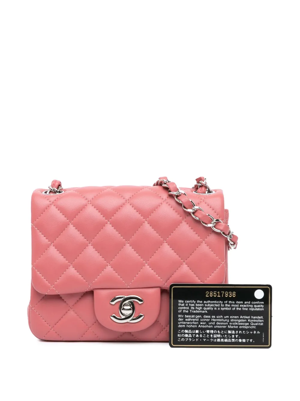 CHANEL Pre-Owned 2019 Mini Square Classic Lambskin Single Flap crossbody bag | Pre-Owned | Image 2