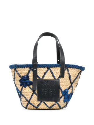 Loewe Pre-Owned