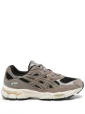 ASICS Gel-NYC sneakers - Brown