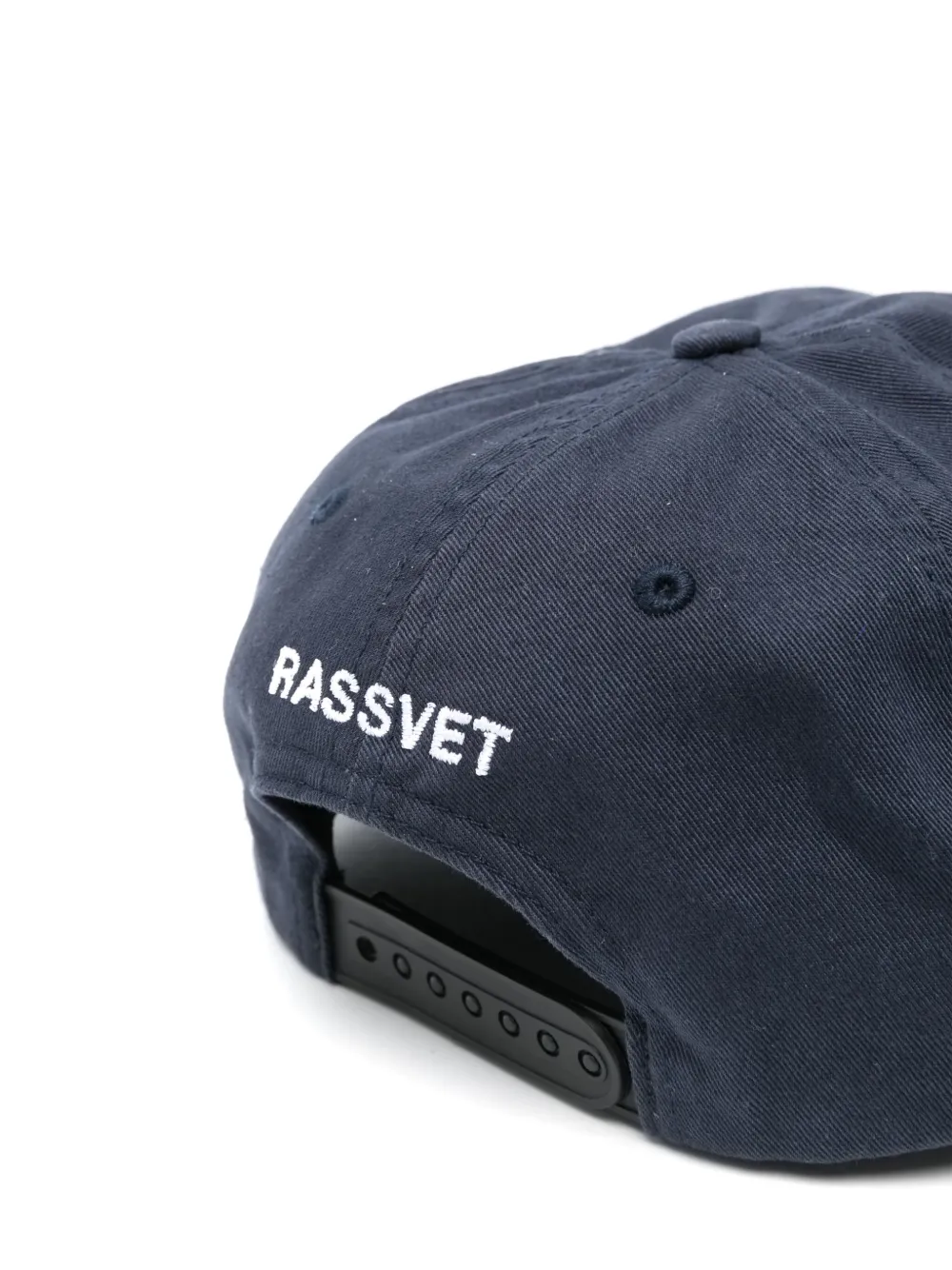 RASSVET Pet met 5 vlakken - Blauw