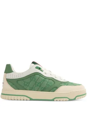 Gucci G75 Logo Sneakers | Green | FARFETCH display picture 2