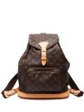 Louis Vuitton Pre-Owned 2022 Montsouris Backpack - Brown