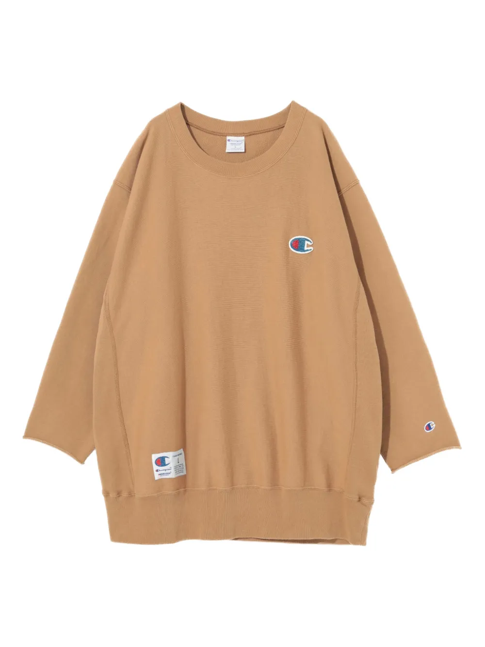 Undercover logo-embroidered sweatshirt | Brown | Image 1