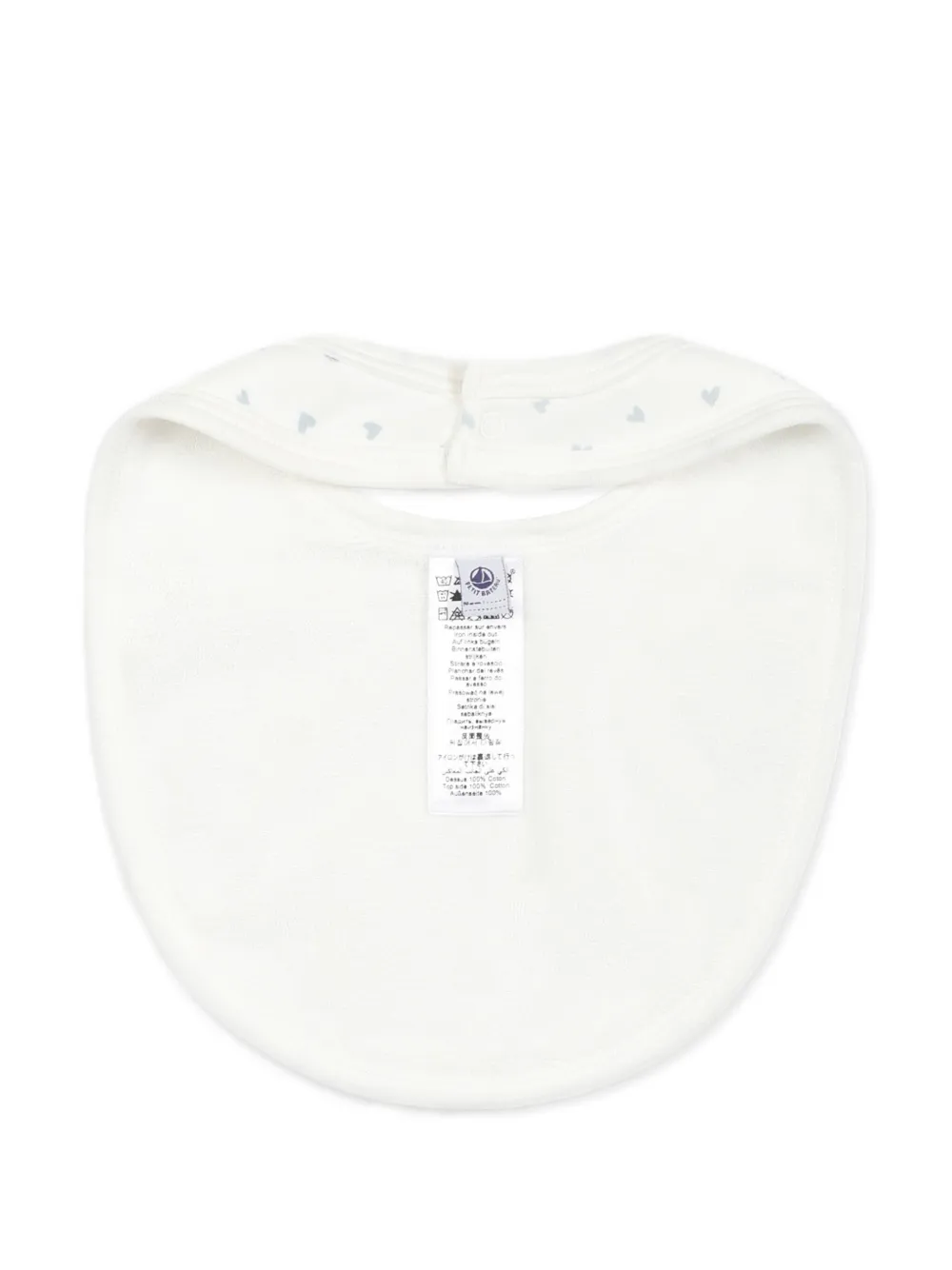 Petit Bateau Twee katoenen slabbetjes Wit