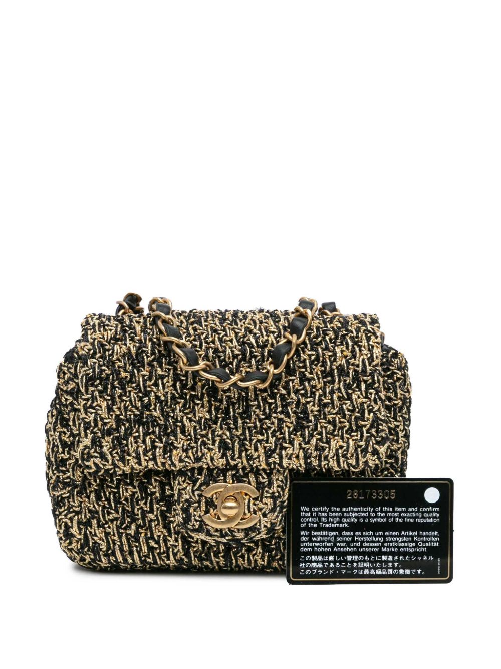 CHANEL Pre-Owned 2019 Mini Classic Tweed Single Flap lamsleren vierkante crossbodytas - Goud