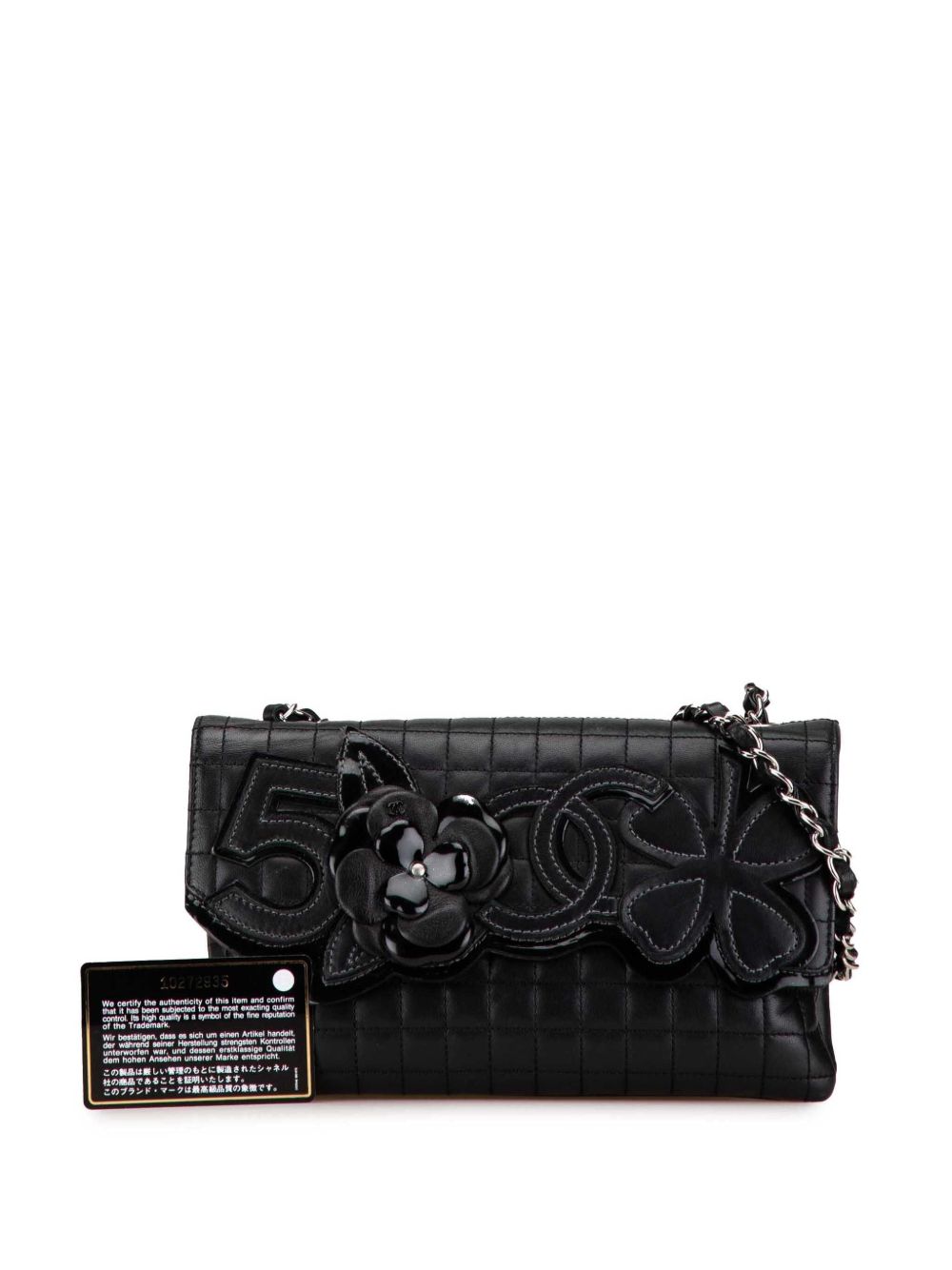 CHANEL Pre-Owned 2005-2006 Choco Bar Calfskin Camellia No. 5 CC schoudertas - Zwart