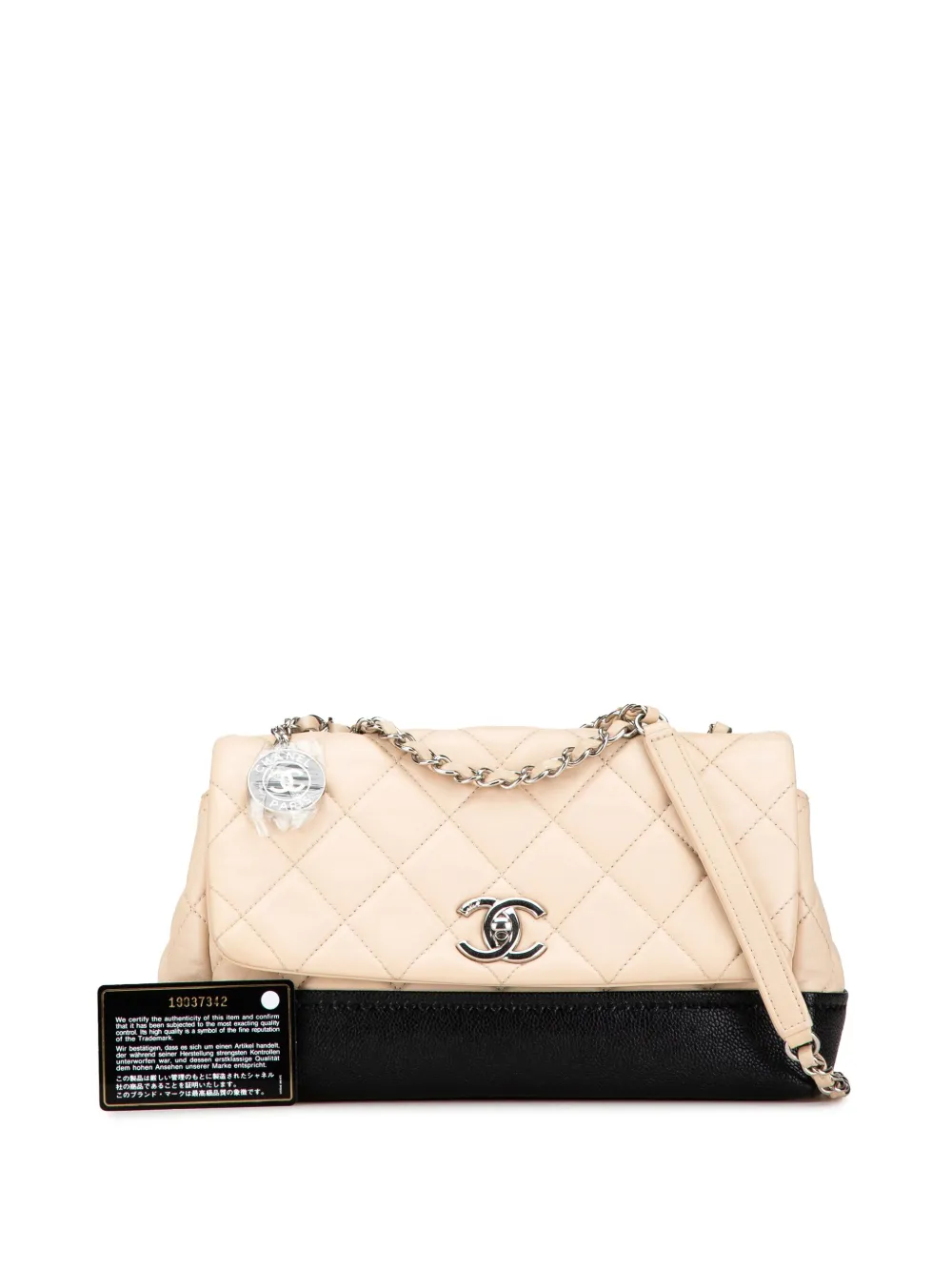 CHANEL Pre-Owned 2014 CC Flap tweekleurige gewatteerde lamsleren crossbodytas - Bruin