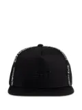 Ea7 Emporio Armani Logo Series cotton baseball cap - Black