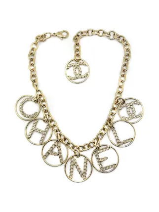 CHANEL Pre-Owned