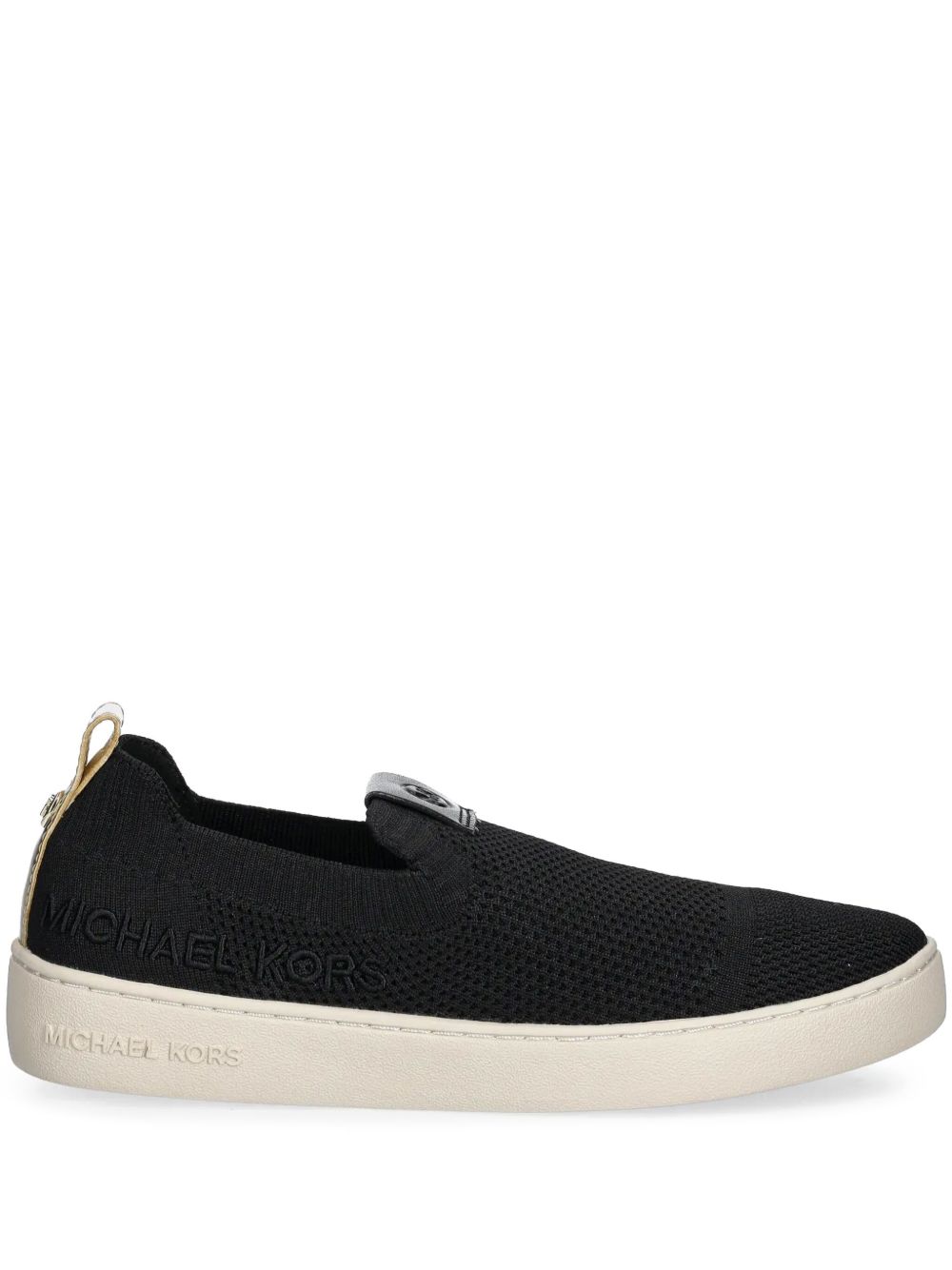 Michael Kors Juno sneakers Zwart