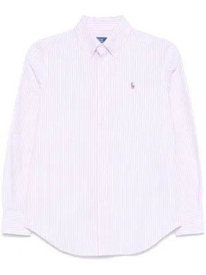 Polo Ralph Lauren ストライプ シャツ | グリーン | FARFETCH JP