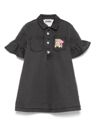Moschino Kids