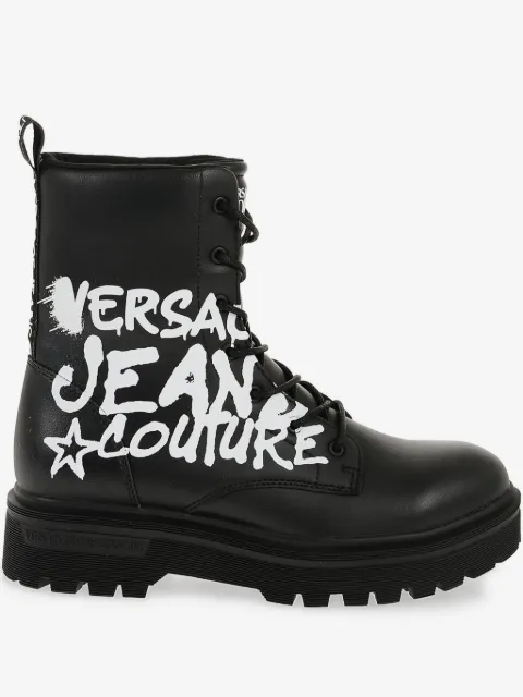 Versace Syrius combat boots