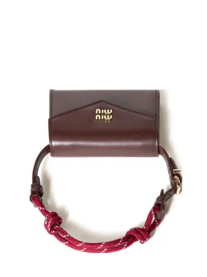 Prada チェーンウォレット | ブラック | FARFETCH JP