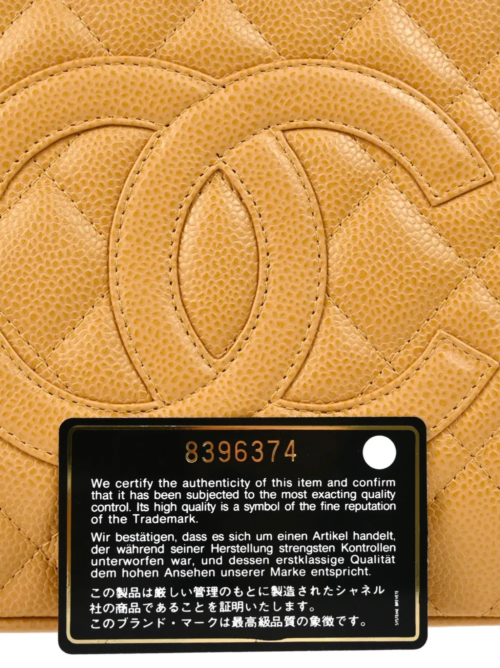 CHANEL Pre-Owned 2003 Petite Shopping tote bag | Image 7