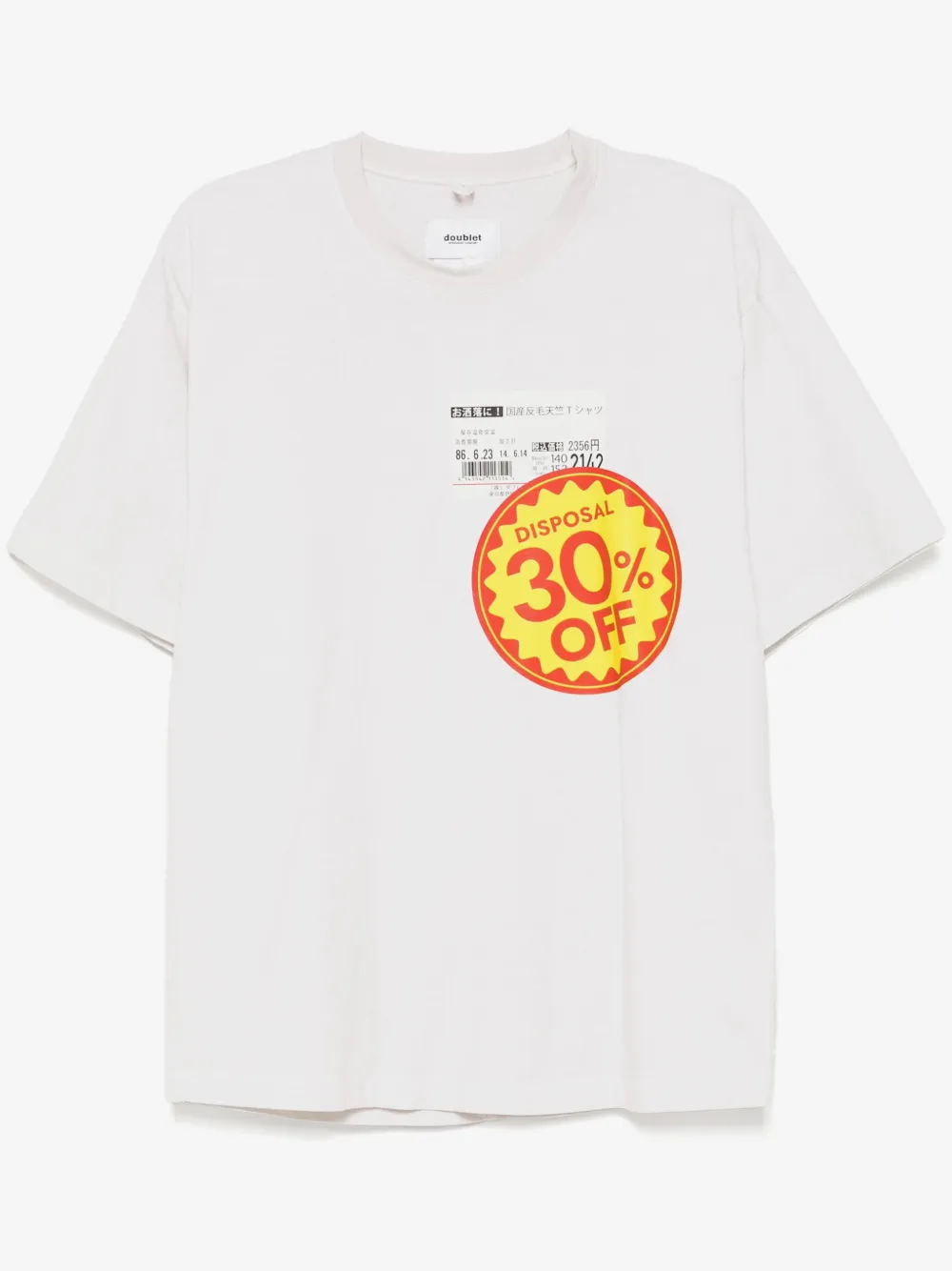 Doublet Disposal Reduction Tシャツ | ホワイト | Image 1