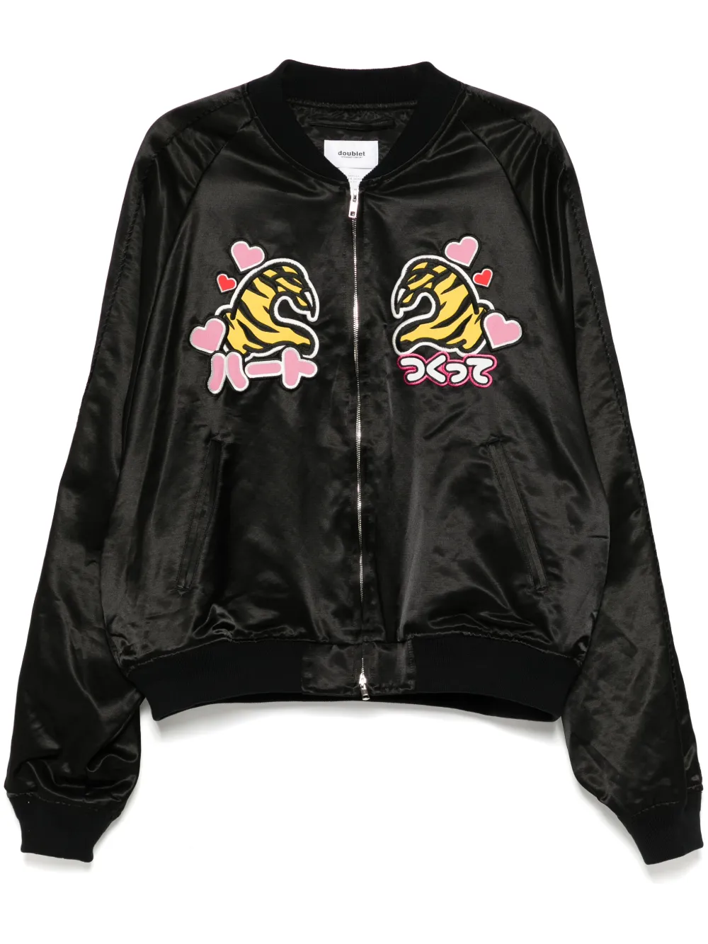 Doublet fan-service souvenir jacket | Black | Image 1