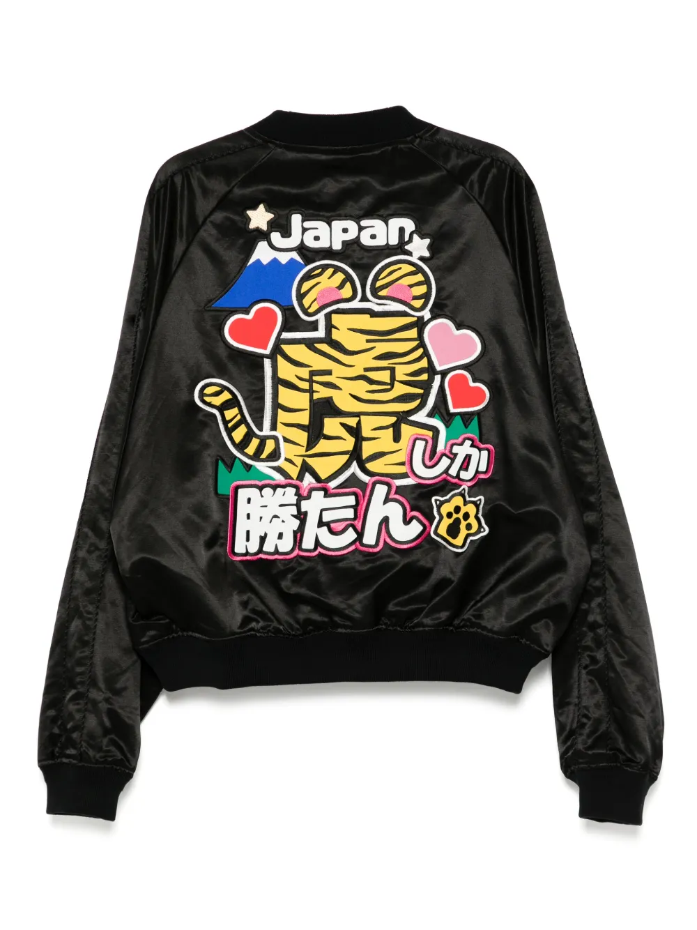 Doublet fan-service souvenir jacket | Bomber Jackets | Image 2