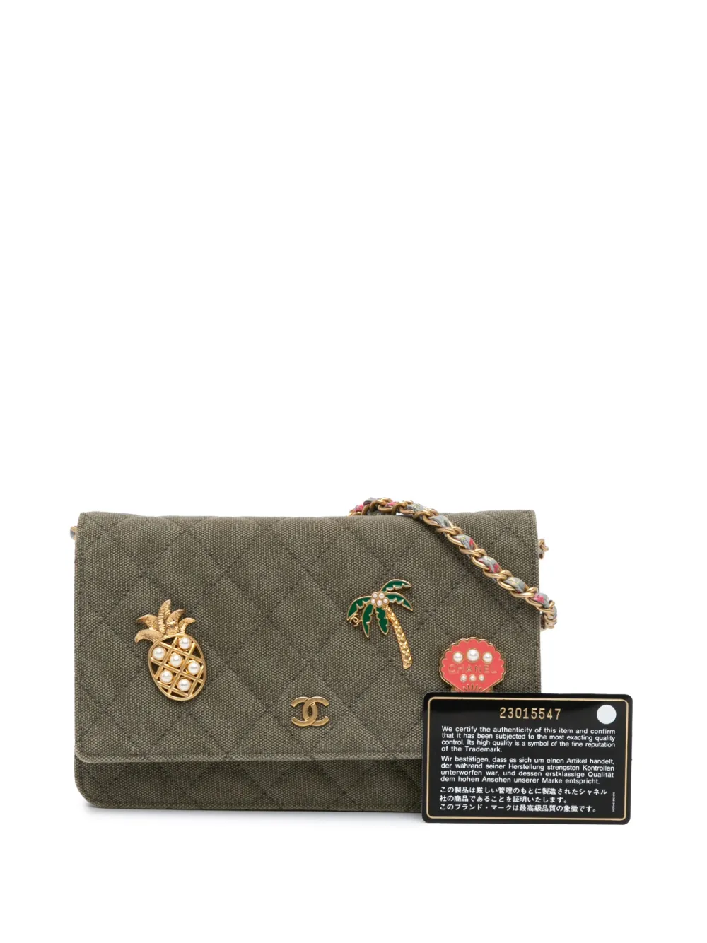 CHANEL Pre-Owned 2016-2017 Quilted Canvas Coco Cuba Charms Wallet On Chain crossbody bag - Groen