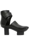 Trippen 75mm Symbioals pumps - Black