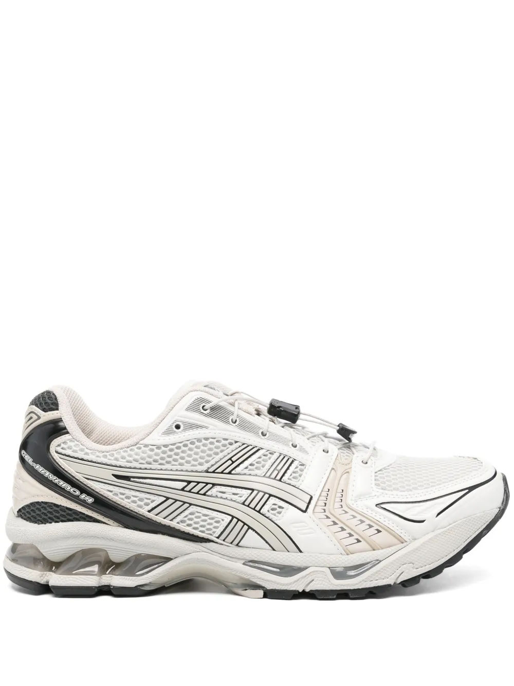 ASICS Gel-Kayano 14 sneakers Grey