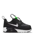 Nike Kids toggle-fastening Air Max trainers - Black