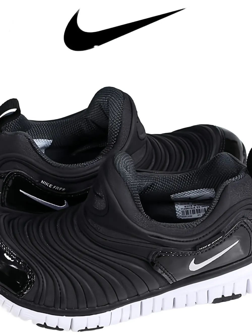 Nike Kids Dynamo Free "Black White" sneakers