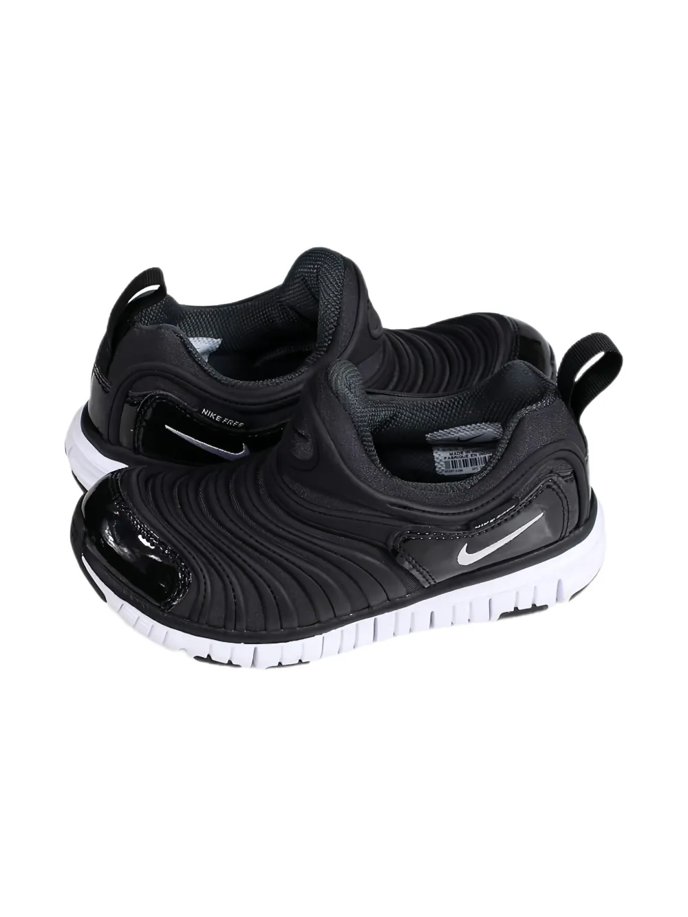 Nike Kids Dynamo Free "Black White" sneakers