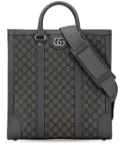 Gucci Pre-Owned 2016-2024 Medium GG Supreme Ophidia satchel - Grey