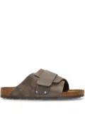 Birkenstock Kyoto slides - Grey