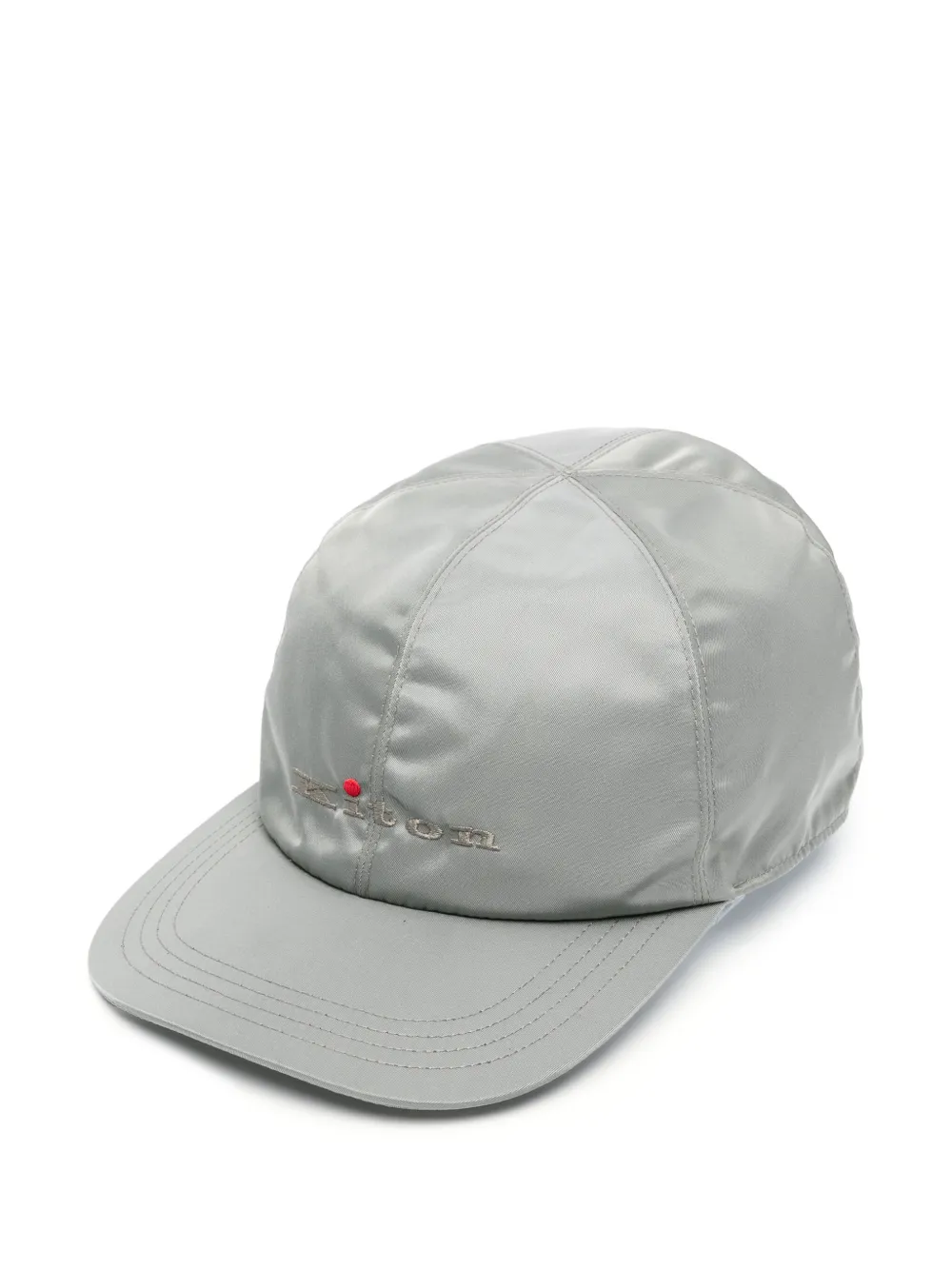 logo-embroidered cap