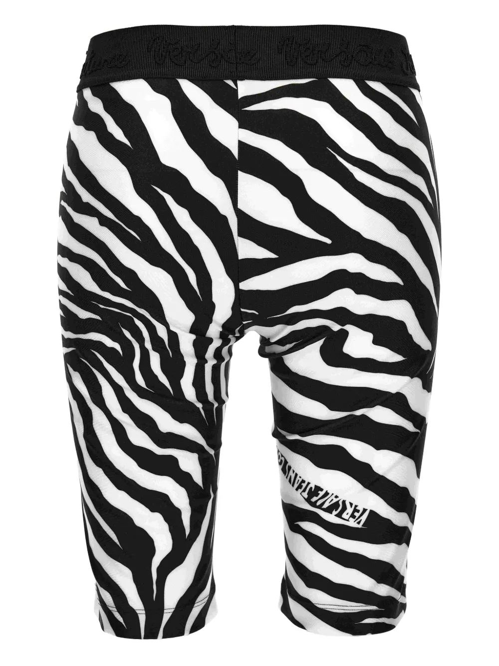 Versace Jeans Couture zebra-print shorts | Knee-Length Shorts | Image 2