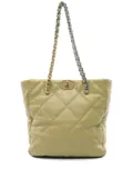 CHANEL Pre-Owned circa 2021 19 shoulder bag - Neutrals