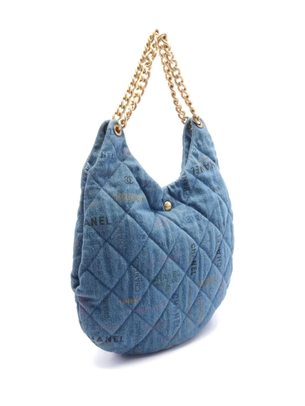 CHANEL Pre-Owned 2021 quilted shoulder bag - Blauw