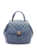 CHANEL Pre-Owned 2021 quilted backpack - Blue