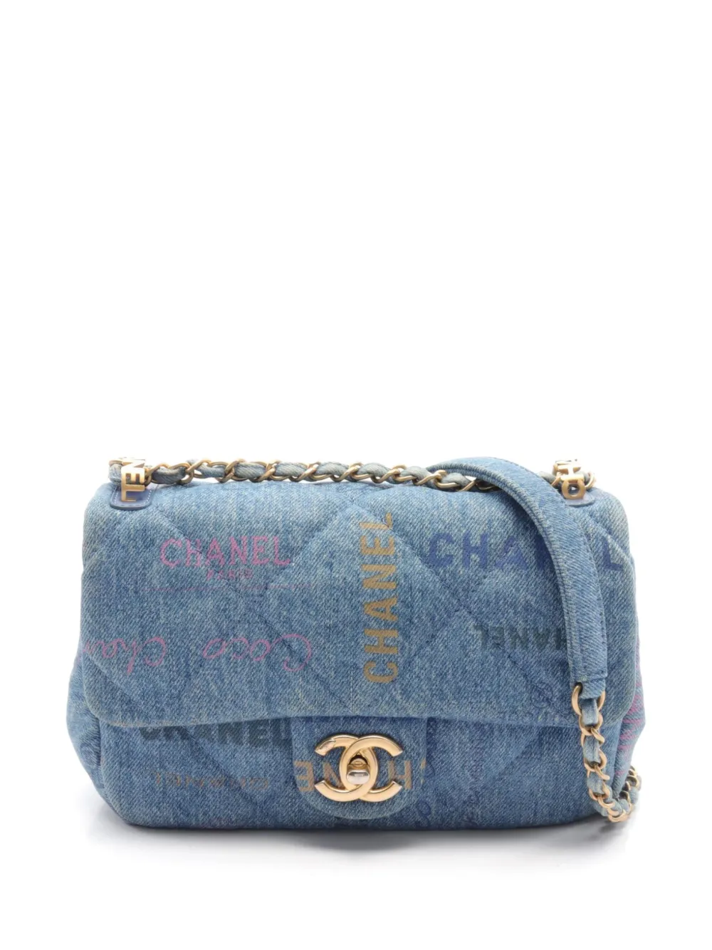 CHANEL Pre-Owned 2021 クラシック フラップ ショルダーバッグ - ブルー CHANEL Pre-Owned 2021 クラシック フラップ ショルダーバッグ - ブルー