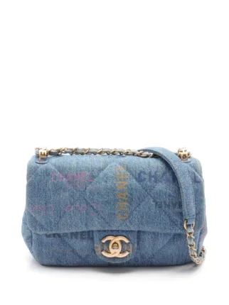 CHANEL Pre-Owned