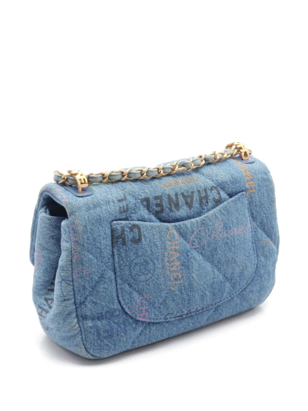 CHANEL Pre-Owned 2021 Classic Flap shoulder bag - Blauw