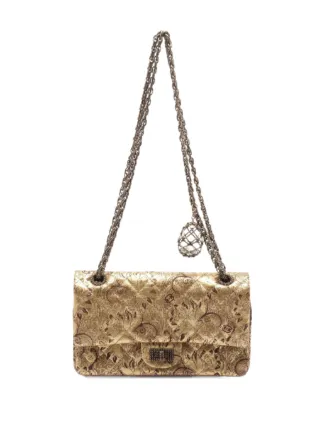 CHANEL Pre-Owned