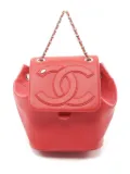 CHANEL Pre-Owned 2019 Coco Mark backpack - Red