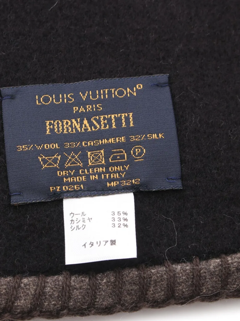 Louis Vuitton Pre-Owned x Fornasetti 2021 Pred Architettura scarf - Wit